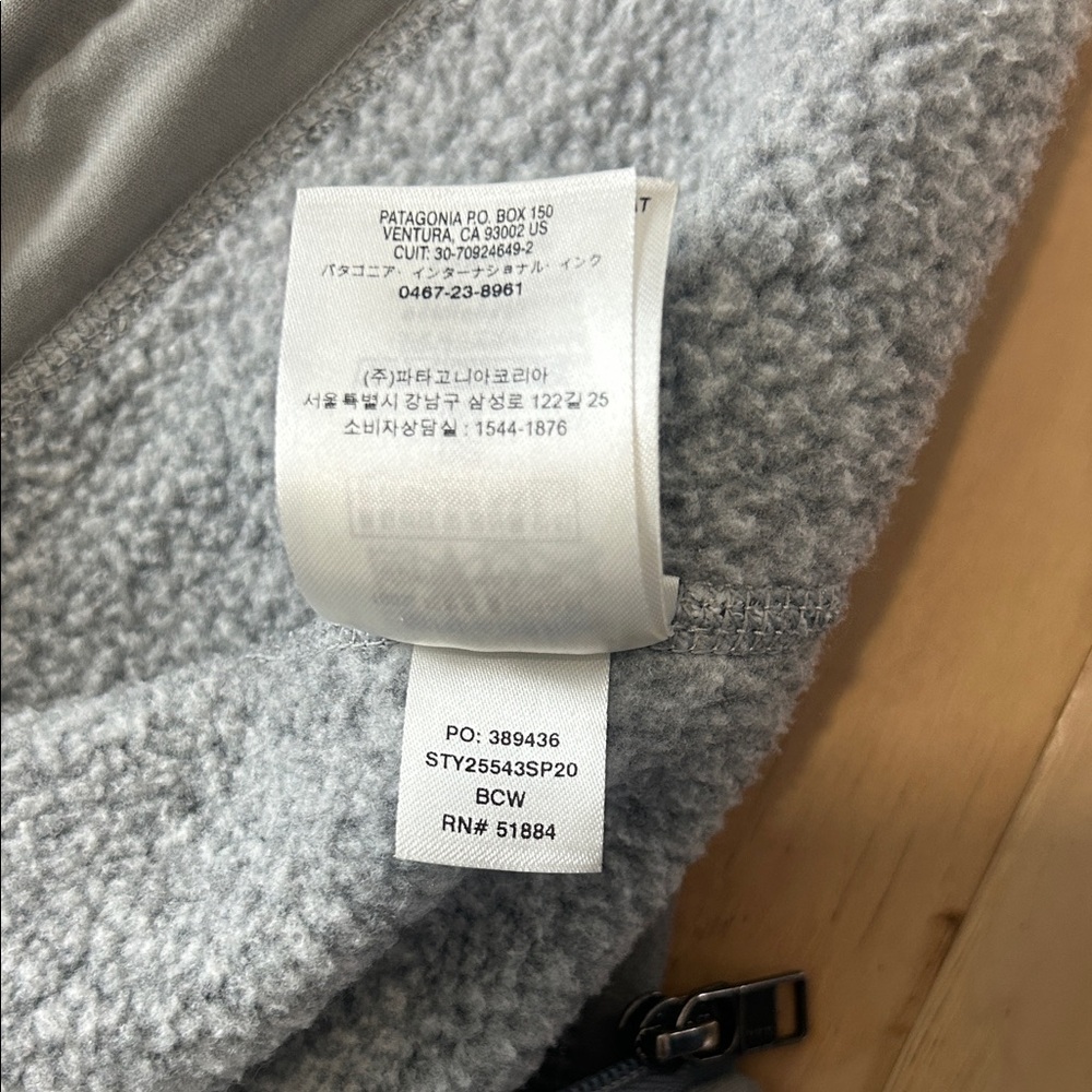 Patagonia Better Sweater Fleece Jacket.  Full Zip, size small. - Picture 6 of 6